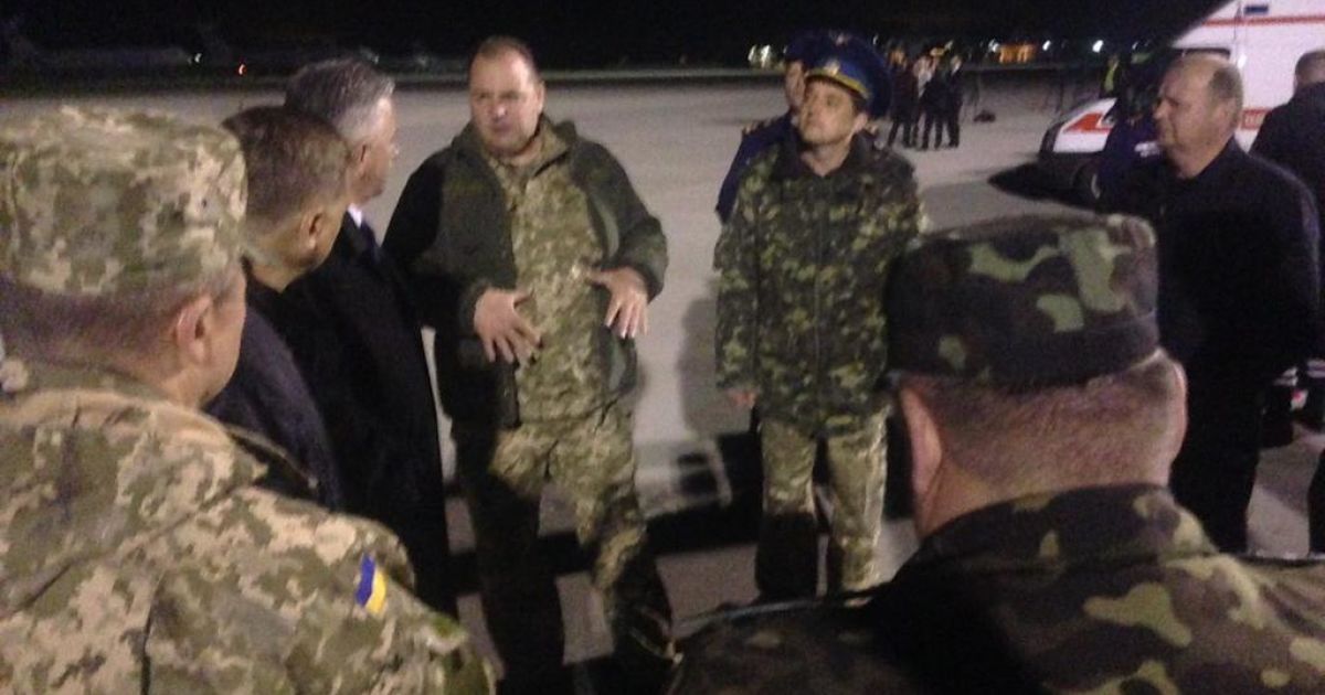 Прибытие рейса задерживается