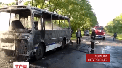 В Черкасской области во время движения загорелся пассажирский автобус