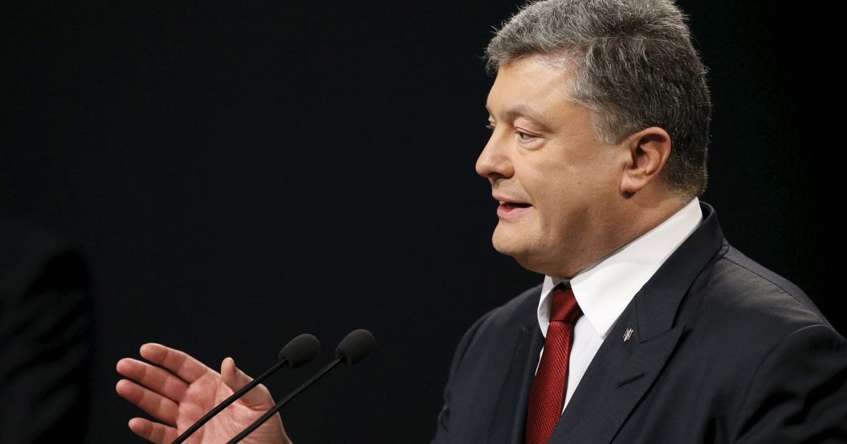 Украина стала независимой от российского газа, заявляет Порошенко