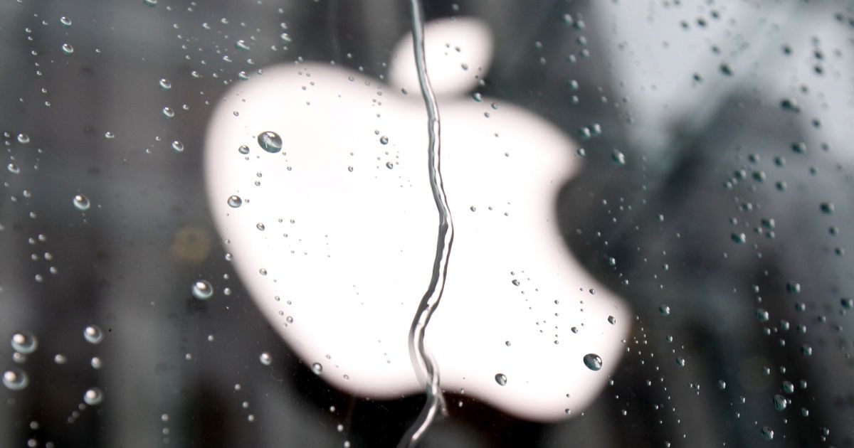 Apple потеряла статус самой богатой компании в мире