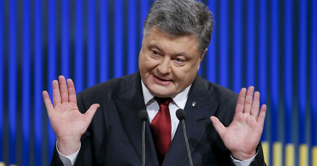Порошенко будет говорить с депутатами
