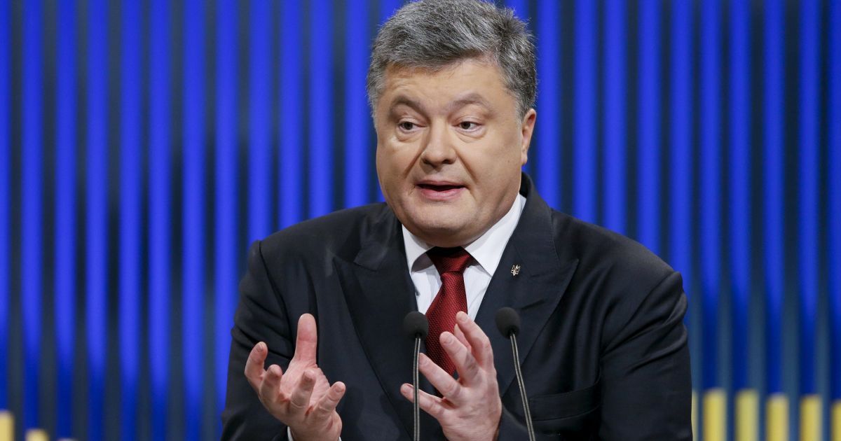 Порошенко предупредил Россию о цене ее агрессии