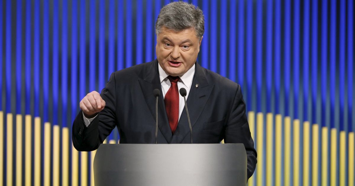 Порошенко подписал закон.
