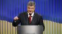Порошенко подписал закон.