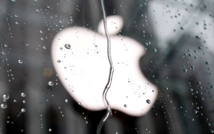 Apple втратила статус найбагатшої компанії в світі та поступилася конкурентам