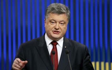 Президент Порошенко подписал первый закон от Савченко