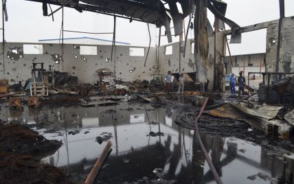В Йемене ракетами обстреляли центр "Врачей без границ", есть погибшие