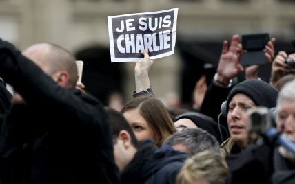 Charlie Hebdo виплатить чотири мільйони євро сім'ям загиблих унаслідок терактів у Парижі
