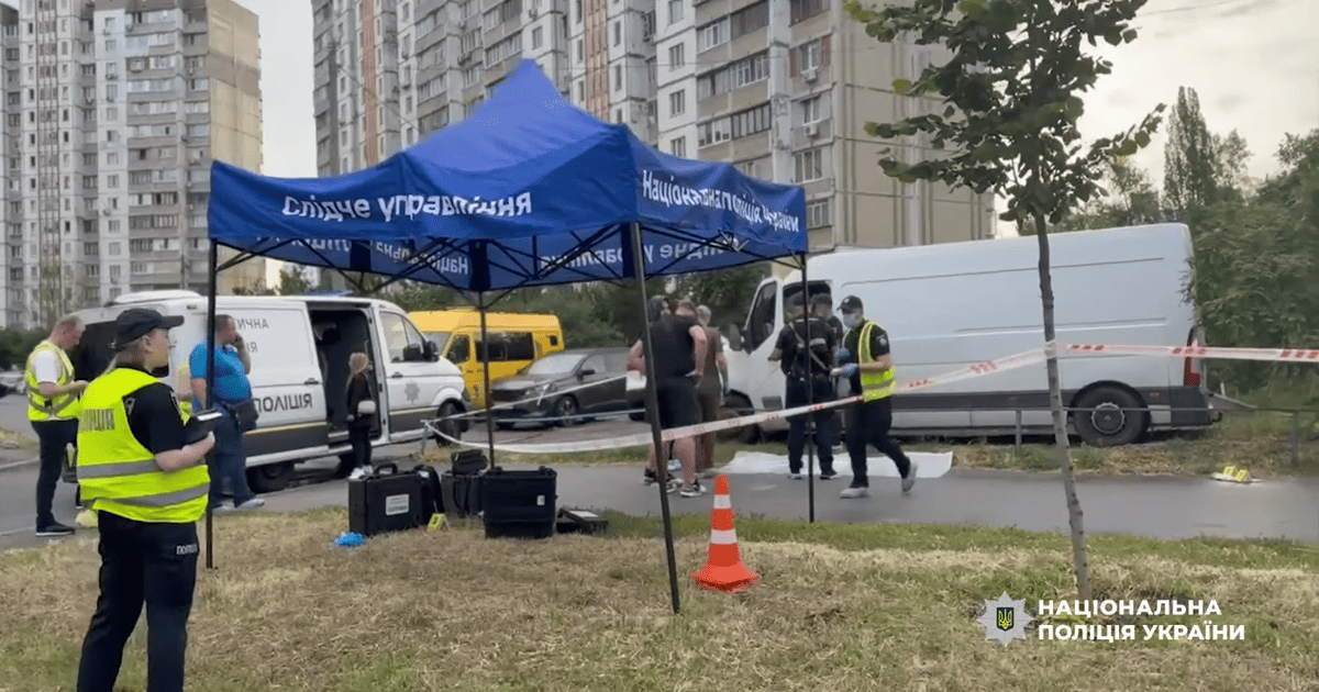 Полиция на месте преступления