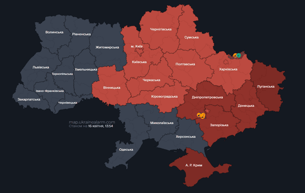 Мапа повітряних тривог / © скриншот