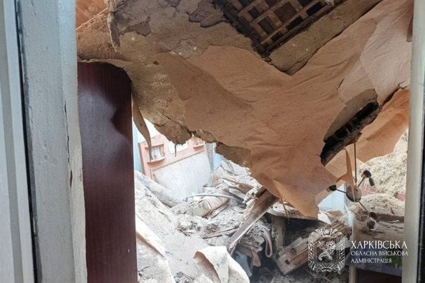 Харківщина