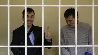 Суд над ГРУшниками / © УНИАН