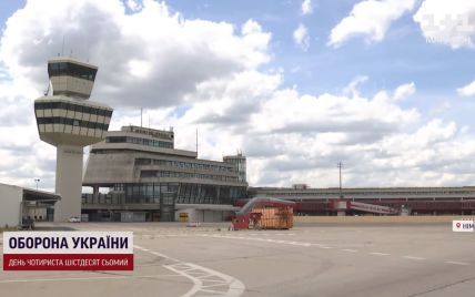 Как в фильме: тысячи украинцев поселились в аэропорту Берлина и не могут вернуться домой, как и остаться в стране