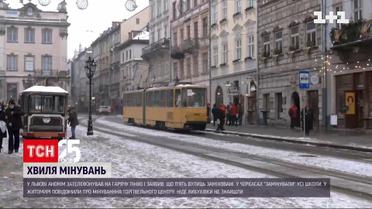 Ночью в горсовет Львова поступило сообщение о заминировании пяти улиц | Новости Украины