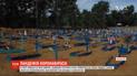 Пандемія коронавірусу: європейські країни почали новий етап послаблення карантину