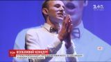 В Киеве провели концерт, переведенный на жестовом языке