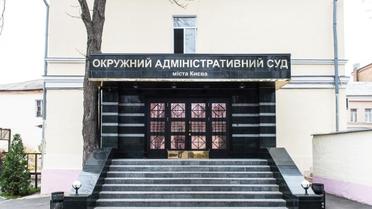 В ГПУ до сих пор не подписали подозрения судьям скандального Окружного админсуда Киева - Горбатюк
