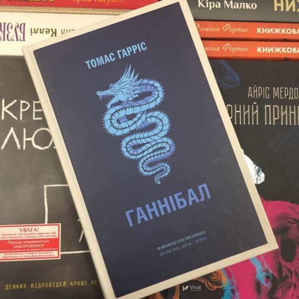  / © ТСН.ua