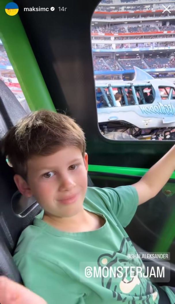 Сын Макса Чмерковского / © instagram.com/maksimc