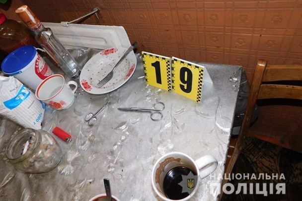 / © ГУ Національної поліції в Тернопільській  області