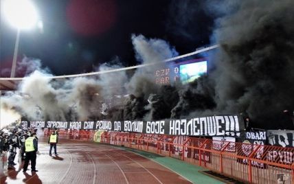 Из-за футбольных хулиганов Сербии грозит исключение из всех турниров УЕФА