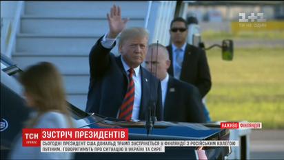 Трамп заявил, что не ожидает радикальных решений во время встречи с Путиным