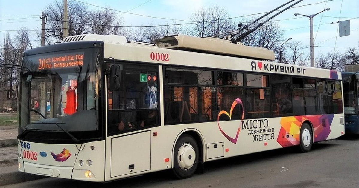 У Львові зросте ціна за проїзд у міському транспорті: хто платитиме більше