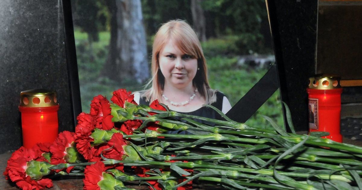Суд объявил приговор по делу об убийстве Екатерины Гандзюк.
