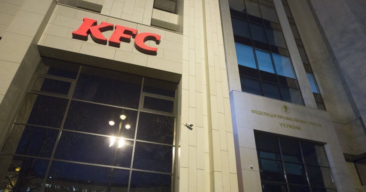 "Раны очень свежие". Кличко осудил открытие ресторана в Доме профсоюзов