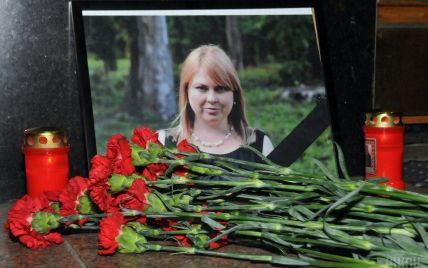 Вбивство Катерини Гандзюк: суд оголосив вирок обвинуваченим