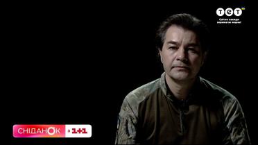 Эссей "Мы – важнейшая страна мира" Павла Казарина – в исполнении Евгения Нищука