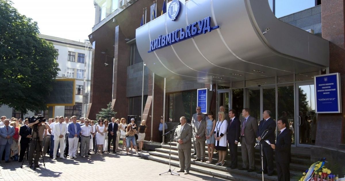 Бывшему топ-менеджеру "Киевгорстроя" времен Черновецкого сообщили о подозрении