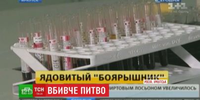 У російському Іркутську оголосили надзвичайну ситуацію через загибель 41 людини