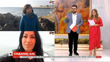 Чем Черное море отличается в Украине и Грузии - прямое включение