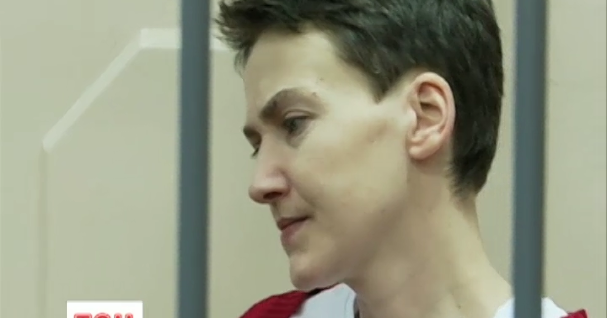 Площу ім. Леніна перейменували на площу ім. Надії Савченко