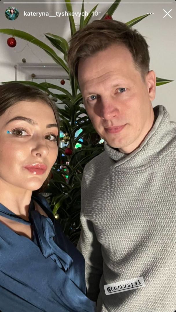 Екатерина Тышкевич и Валентин Томусяк / © instagram.com/kateryna__tyshkevych