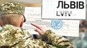 Во Львовской области мужчина отказался от повестки. Коллаж