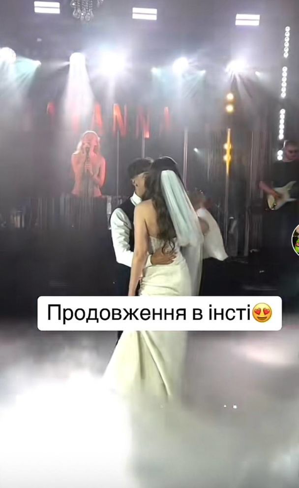 TAYANNA выступила на скандальной свадьбе / © скриншот с видео