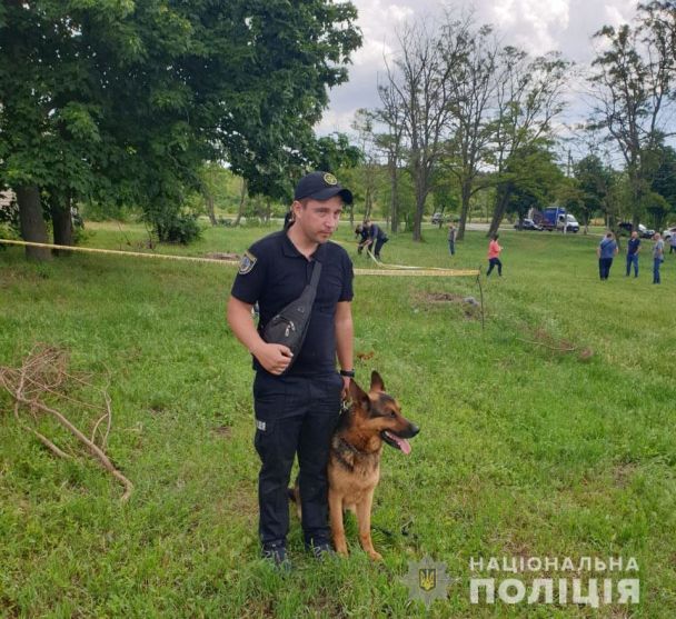  / © ГУ Нацполиции в Днепропетровской области