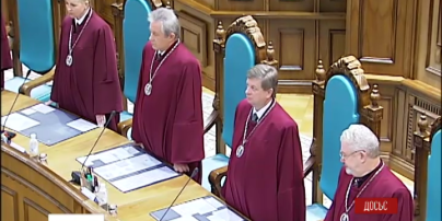 СБУ заинтересовалась наработками Конституционного суда