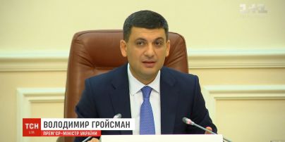 Кабмин принял ряд дополнительных постановлений, чтобы с 1 июля стартовал рынок электроэнергии