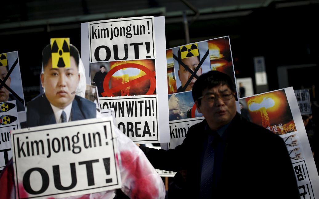 Південну Корею охопили протести / © Reuters