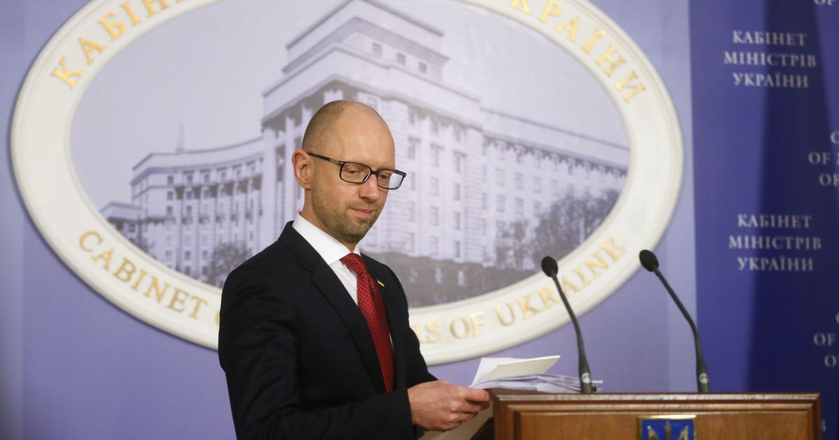 Яценюку не начисляли премию