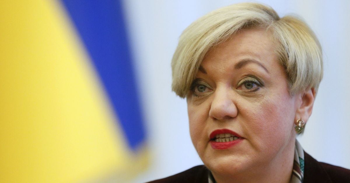 Гонтарева советует украинцам смотреть "на содержимое холодильника", а не на курс доллара