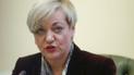 Гонтарева рассказала о заседании совета директоров МВФ