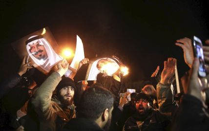 Саудівська Аравія припиняє дипломатичні відносини з Іраном