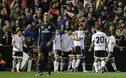 "Реал" здобув важку нічию у Валенсії