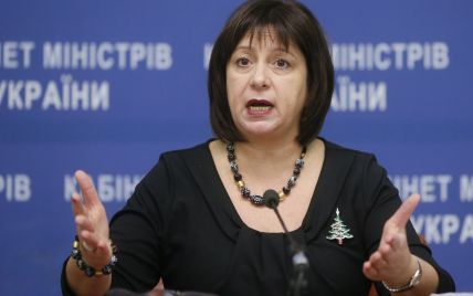 Яресько отправилась в Давос договариваться о финансовой поддержке Украины