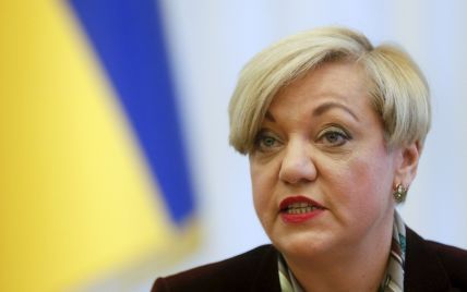 Гонтарева поскаржилася на продажність українських ЗМІ