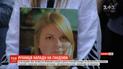 Активисты вышли к зданию МВД добиться наказания заказчиков нападения на Екатерину Гандзюк